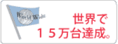 ���E��15����B��