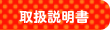 �戵��������