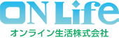 オンライン生活株式会社は、皆様の日常生活に密着している家庭電化製品の企画、製造、販売する会社です。